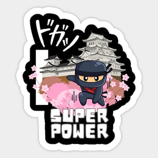 Anime Ninja Super Powers Sticker